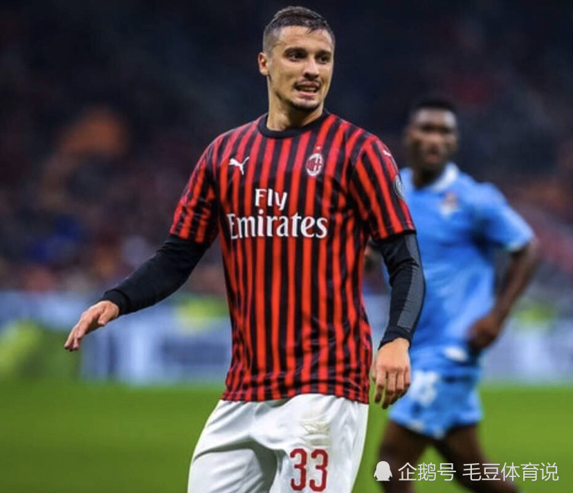  AC米兰功勋队长替补救主保留争冠希望  